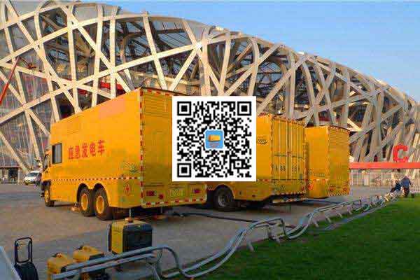 三沙发电车出租-柴油发电机组并机控制问题