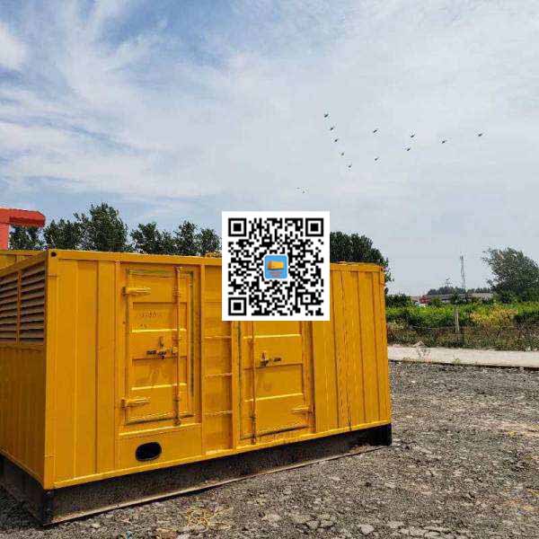 三沙发电机出租发电机电刷的结构与作用是什么